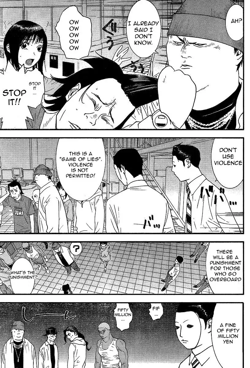 Liar Game Chapter 88 3